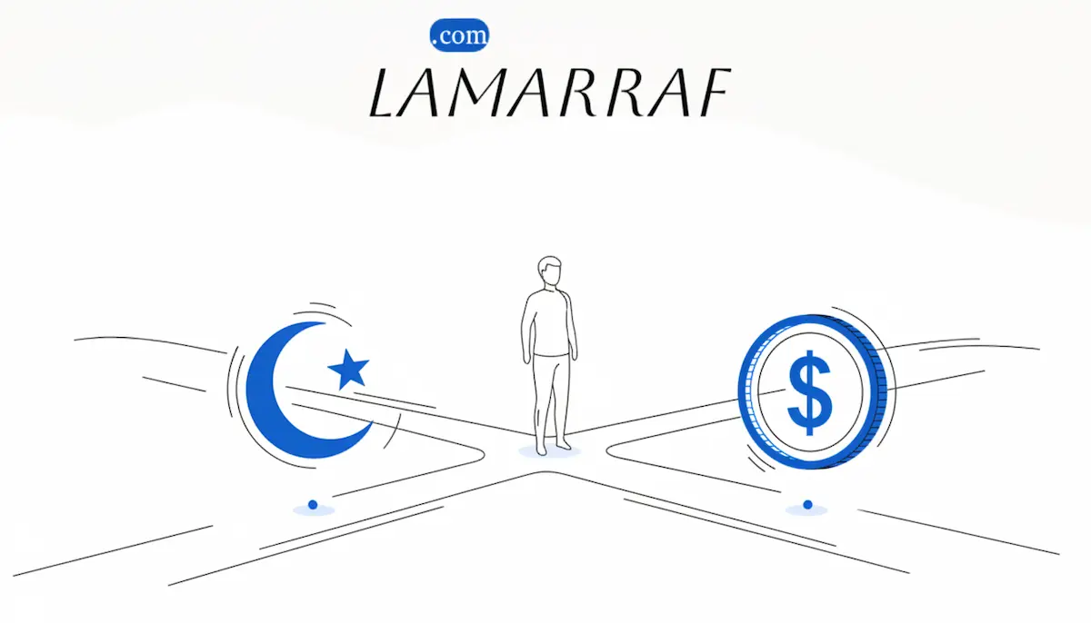 تعرف على الفرق بين التمويل الإسلامي والتقليدي وطريقة اختيار الأنسب ؟