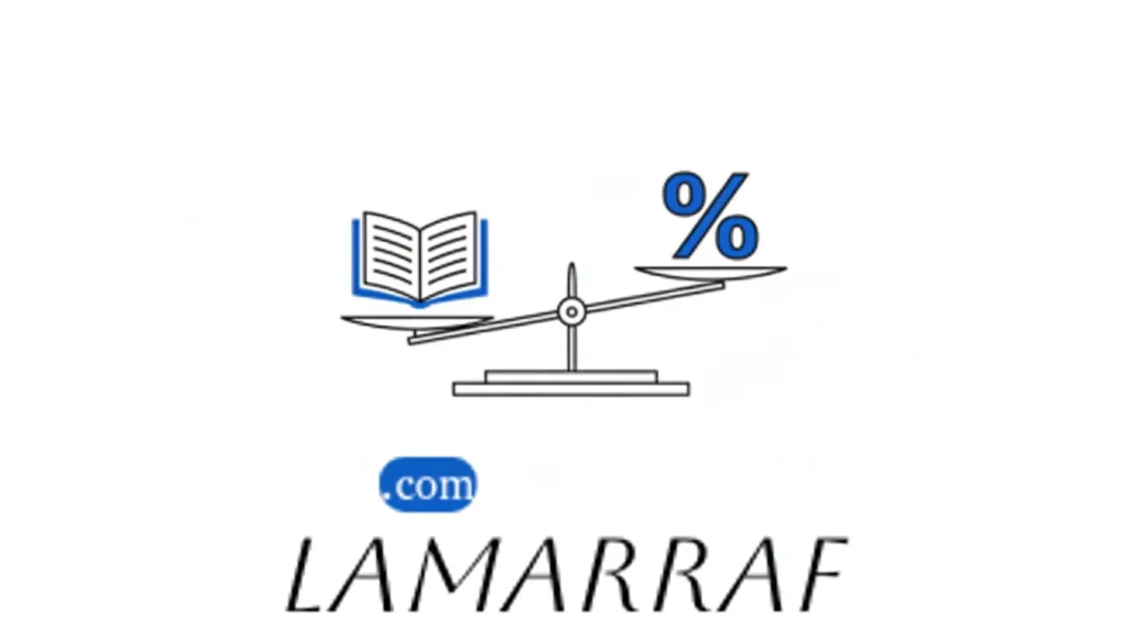 رسم بياني يوضح الفروقات الجوهرية بين التمويل الإسلامي والتقليدي من حيث الفائدة والمخاطر